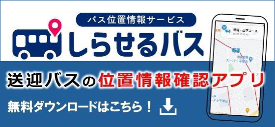 専用】確認ページ しょっぱくっ