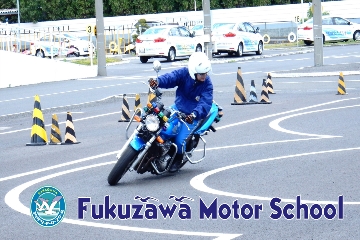 公式 湘南平塚モータースクール 神奈川県平塚市の自動車学校